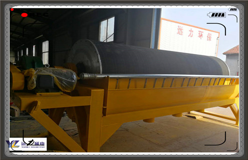 乐鱼网页版-乐鱼（中国）官方
，小型浆料磁选机的使用提高工作效率_辊式小型浆料磁选机的使用提高工作效率_磁块如何排列