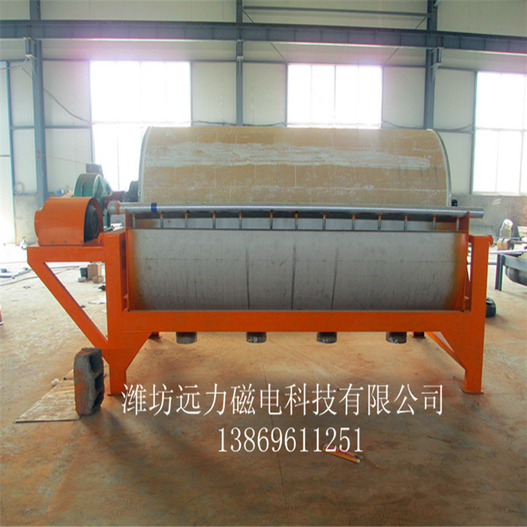 //whitemarshsecurity.com/chanpin/cixuanji/24.html