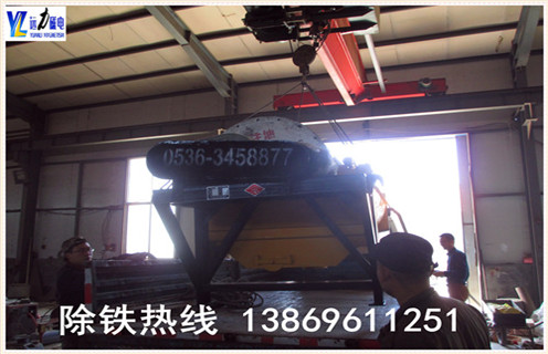 2.远力磁电专业生产各种设备   干式磁选机,湿式磁选机,赤铁矿磁选机,褐铁矿磁选机,镜铁矿磁选机,锰矿磁选机等.拥有精良的加工设备,雄厚的科研力量,先进的工艺编排和现代化的管理,是磁选机设备定点生产企业.我们为客户提供优质的售前技术服务,认真介绍各种设备的技术特点.要求及用途,为客户提供详尽的设备配置和合理的报价,在保证质量的前提下尽量降低客户的投资成本.我厂有各类乐鱼网页版-乐鱼（中国）官方
试验设备,可为用户免费做选矿试验.