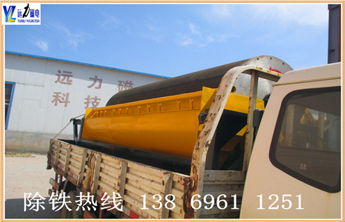 .远力干式磁选机新型设计,减少尾矿跑尾 乐鱼网页版-乐鱼(中国)官方
独创的专利技术,采用吸附.去杂.提纯.脱磁4段复合磁系的排列方法,采用优质铁氧体和钕铁硼材料与稀土磁钢复合而成.此种磁系排列方法可广泛应用于贫磁铁矿的富集提纯.河沙选铁.钢渣提纯.钛铁矿分离等,干式磁选机非常适用于干旱缺水地区,节省水资源,降低选矿成本,为超贫磁铁矿开采和利用开辟了一条新途径. 采用独有变频调速电动机,使用寿命长,运行故障低,可随时调节粗精矿品味高低